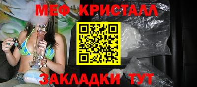 гашиш Краснокаменск