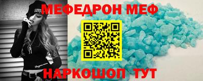 метадон Краснодар