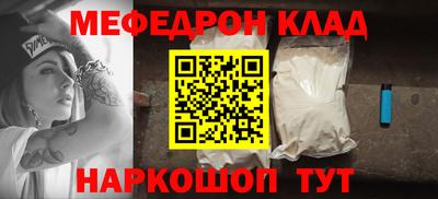 герыч Краснознаменск