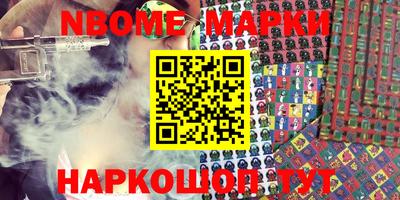 метадон Краснодар