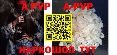 метадон Краснодар