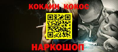 метадон Краснодар