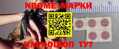 метадон Краснодар