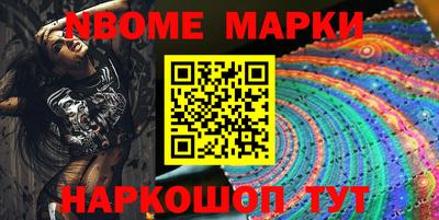 метадон Краснодар