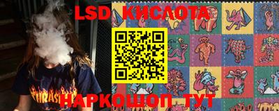 метадон Краснодар