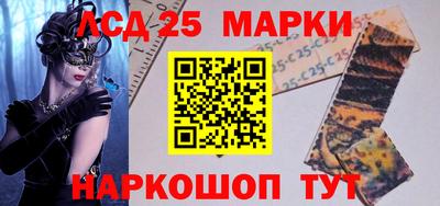 гашиш Краснокаменск