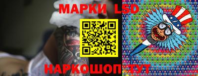 гашиш Краснокаменск