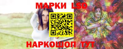 гашиш Краснокаменск