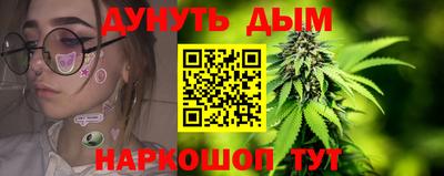 метадон Краснодар