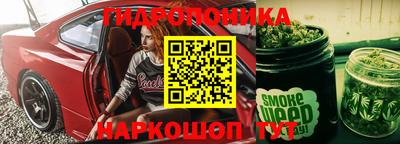 метадон Краснодар