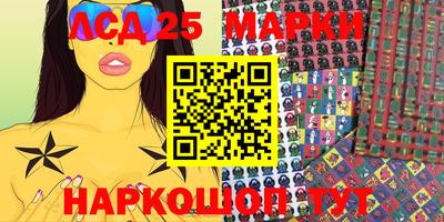 метадон Краснодар