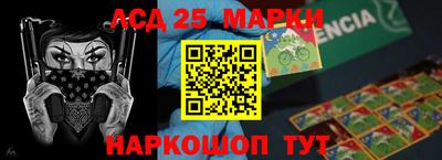 герыч Краснознаменск