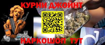 герыч Краснознаменск