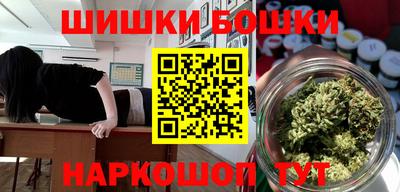 метадон Краснодар