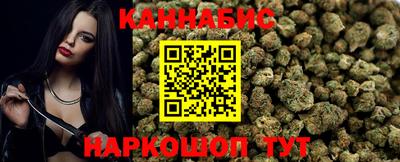 герыч Краснознаменск