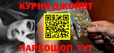 герыч Краснознаменск