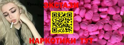 гашиш Краснокаменск