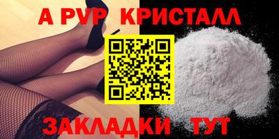 гашиш Краснокаменск