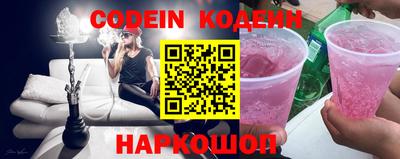 герыч Краснознаменск