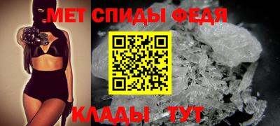 гашиш Краснокаменск