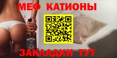 герыч Краснознаменск