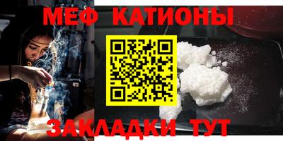 гашиш Краснокаменск
