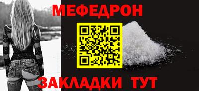 гашиш Краснокаменск