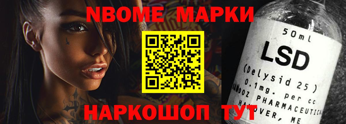 Ярославль    ССЫЛКА  Вход с VPN  LSD-25 экстази ecstasy  LSD-25 экстази ecstasy  ЛСД экстази 